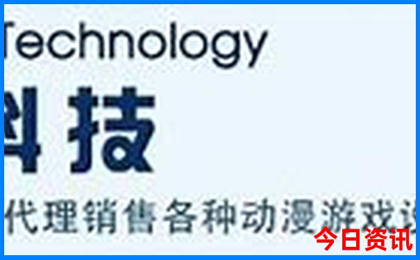户外排行榜前十名